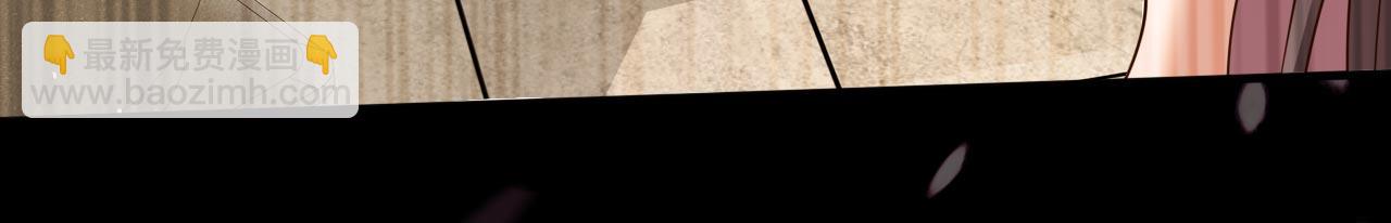 第132话 唤醒师妹的真正方法(1/2)-第134话