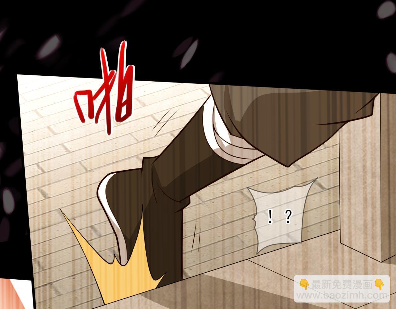 第132话 唤醒师妹的真正方法(1/2)-第134话