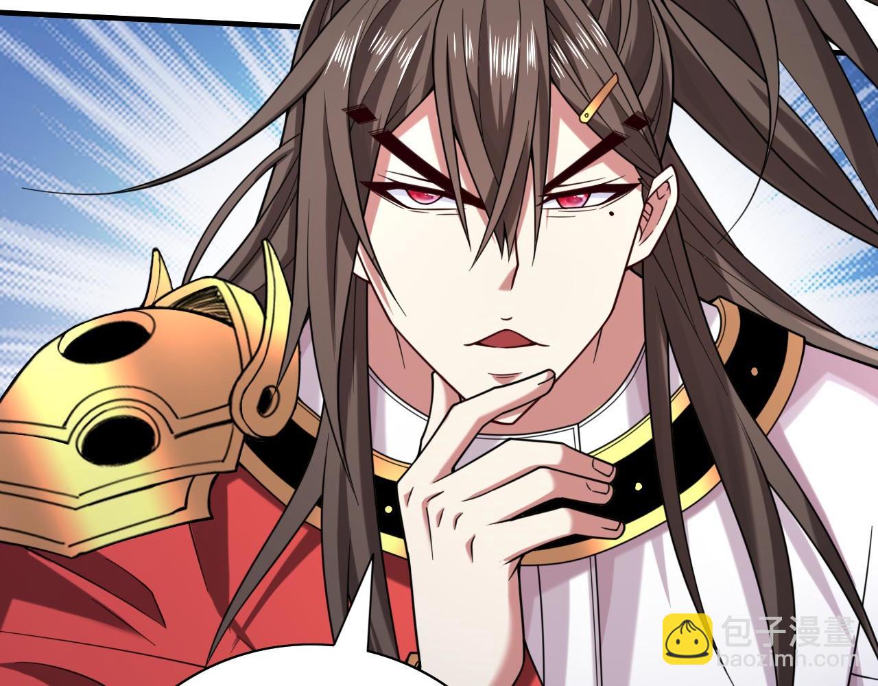 第134话 活了上万年的剑灵(1/2)-第136话