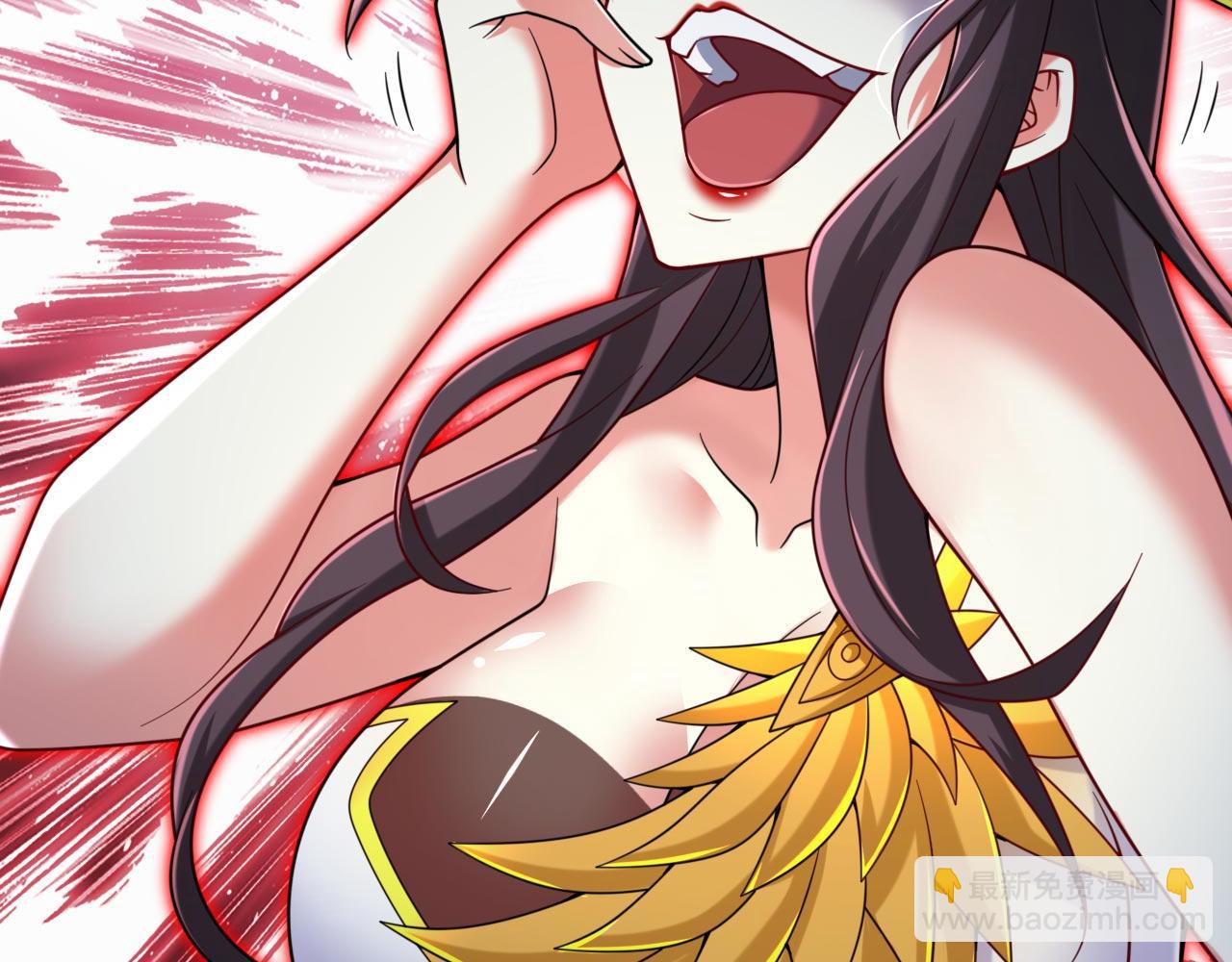 第134话 活了上万年的剑灵(1/2)-第136话