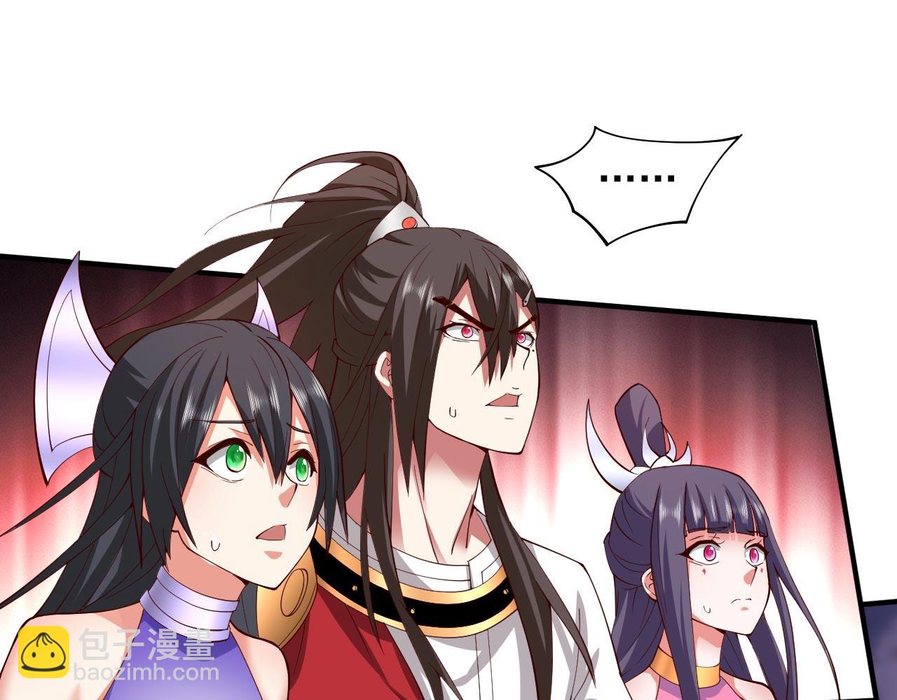 第134话 活了上万年的剑灵(1/2)-第136话