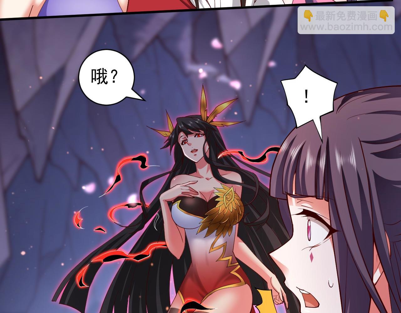 第134话 活了上万年的剑灵(1/2)-第136话