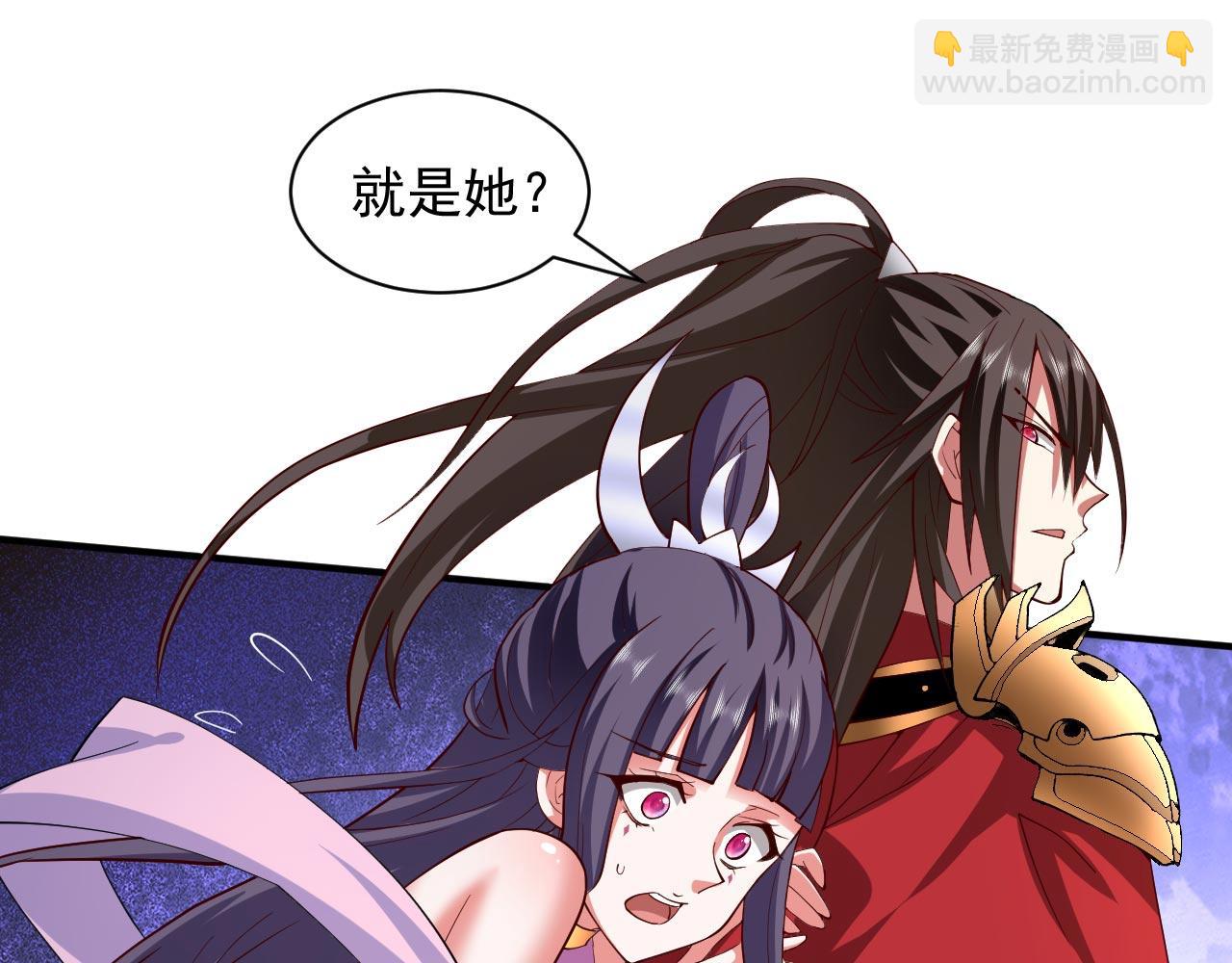 第134话 活了上万年的剑灵(1/2)-第136话