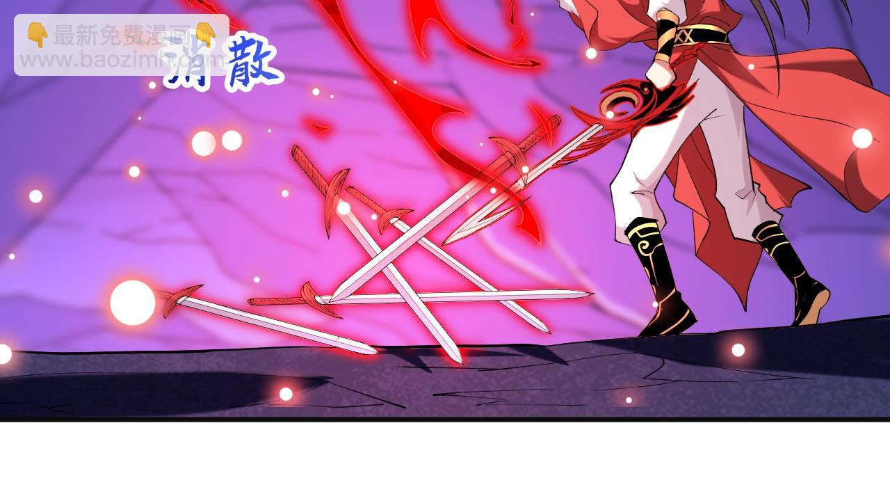 第136话 给我跪下！(1/2)-第138话