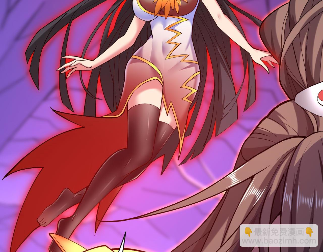 第136话 给我跪下！(1/2)-第138话