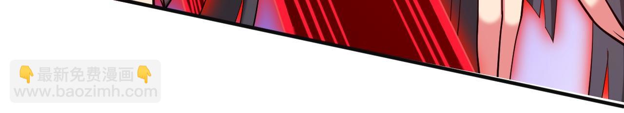 第136话 给我跪下！(1/2)-第138话