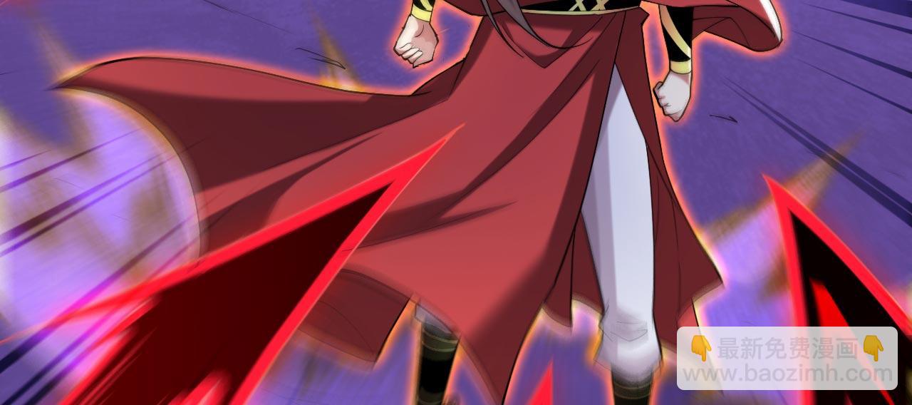 第136话 给我跪下！(1/2)-第138话