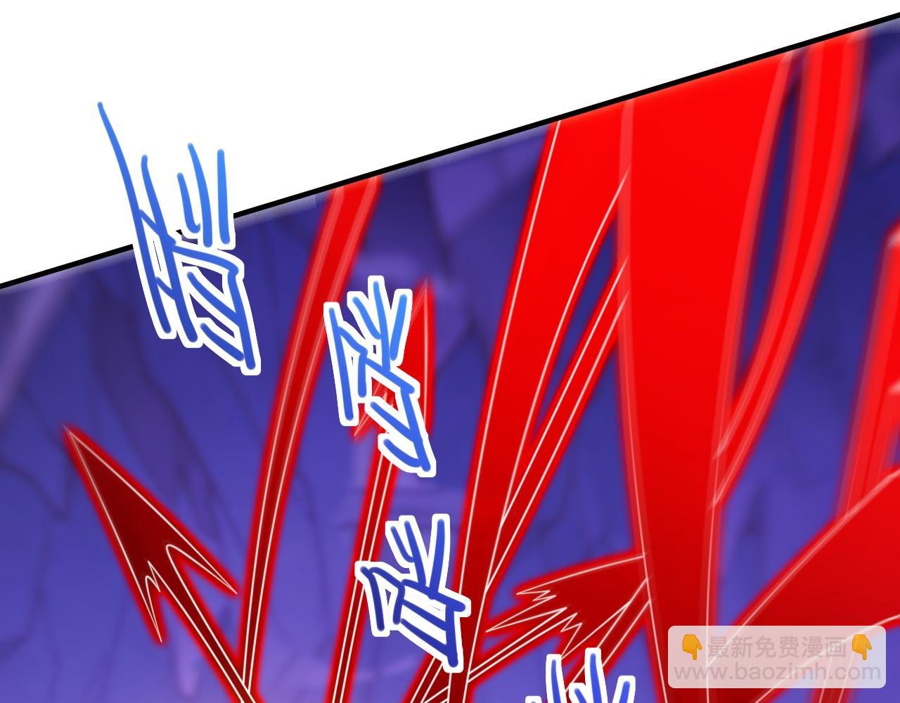 第136话 给我跪下！(1/2)-第138话