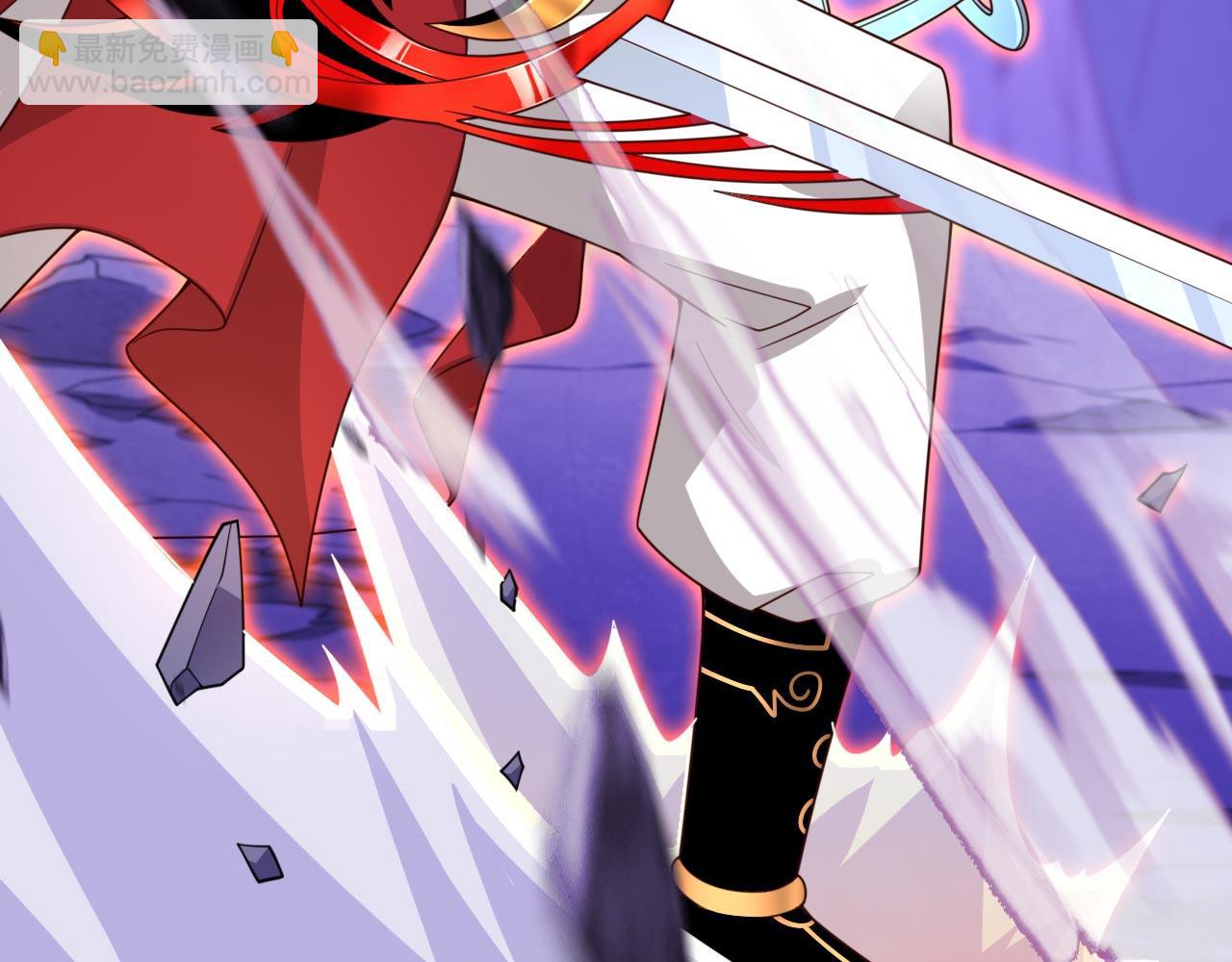 第136话 给我跪下！(1/2)-第138话