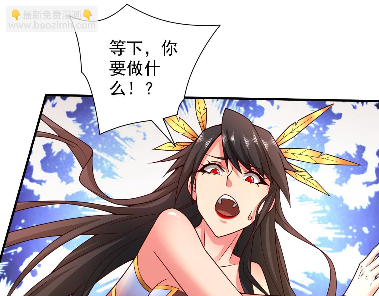 第136话 给我跪下！(1/2)-第138话