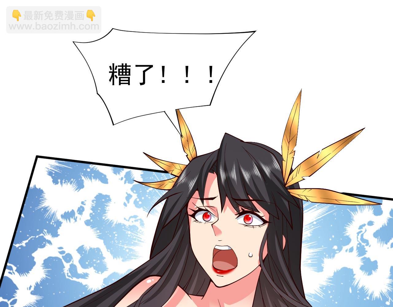 第136话 给我跪下！(1/2)-第138话