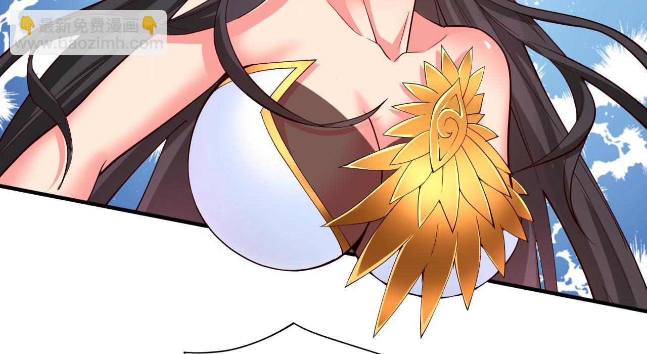 第136话 给我跪下！(1/2)-第138话