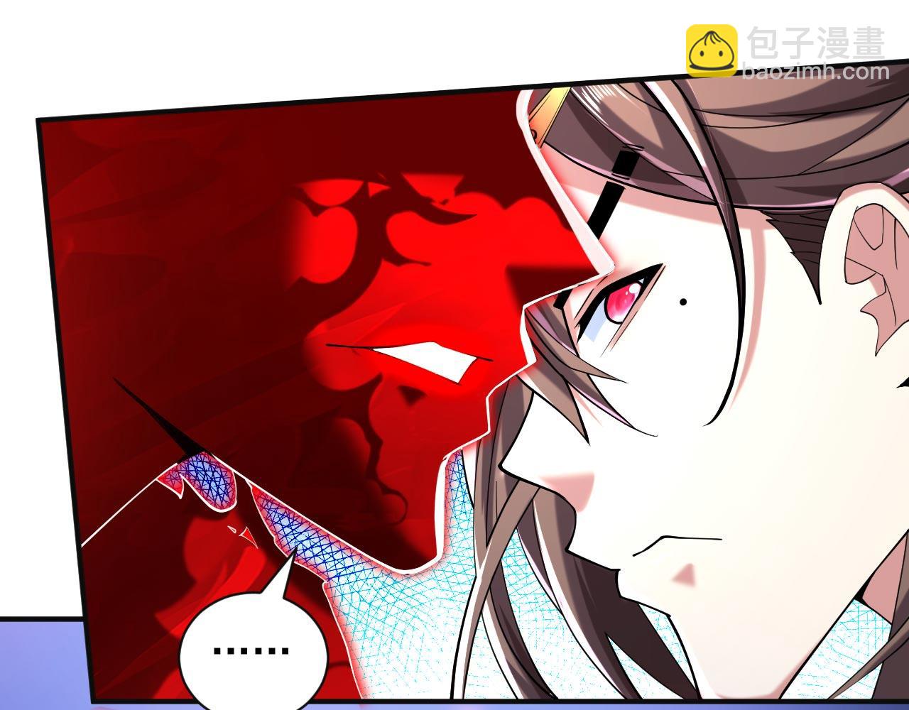 第136话 给我跪下！(1/2)-第138话