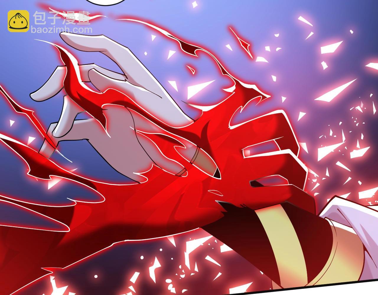 第136话 给我跪下！(1/2)-第138话