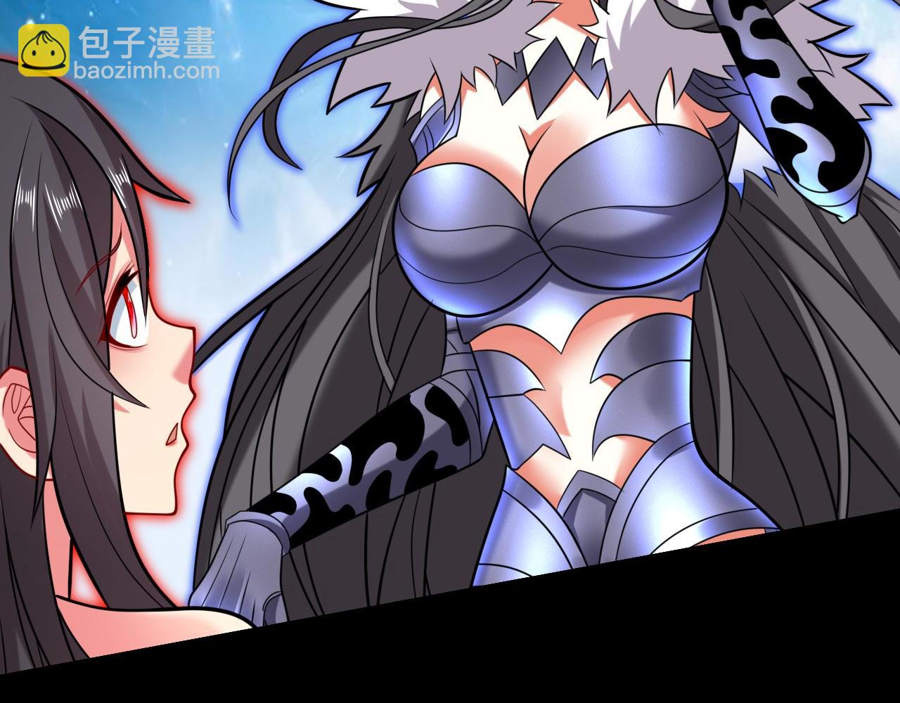 第138话 当我徒弟的丫鬟！(1/2)-第140话