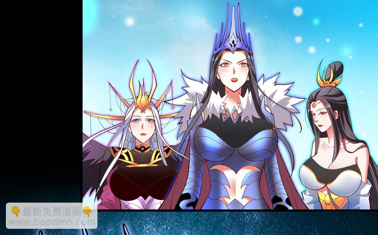 第138话 当我徒弟的丫鬟！(1/2)-第140话