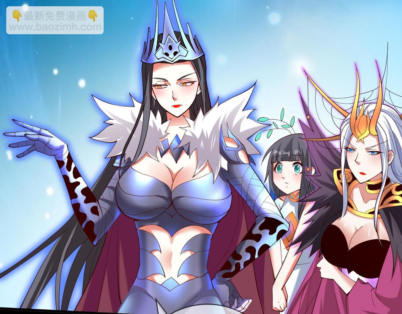 第138话 当我徒弟的丫鬟！(1/2)-第140话