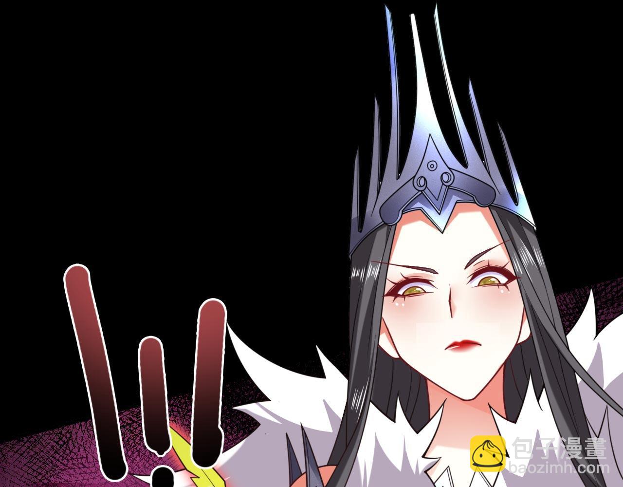 第138话 当我徒弟的丫鬟！(1/2)-第140话