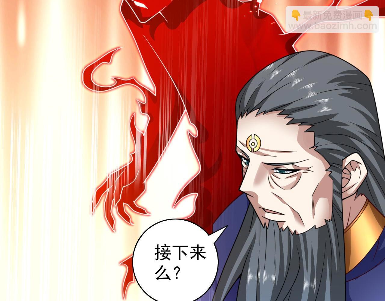 第140话 刺杀皇帝？(1/3)-第142话