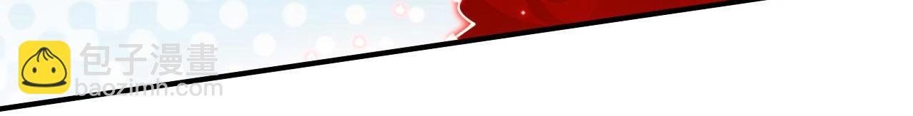 第140话 刺杀皇帝？(1/3)-第142话