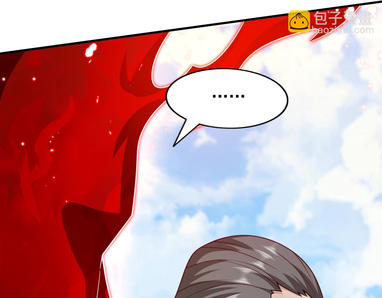 第140话 刺杀皇帝？(1/3)-第142话