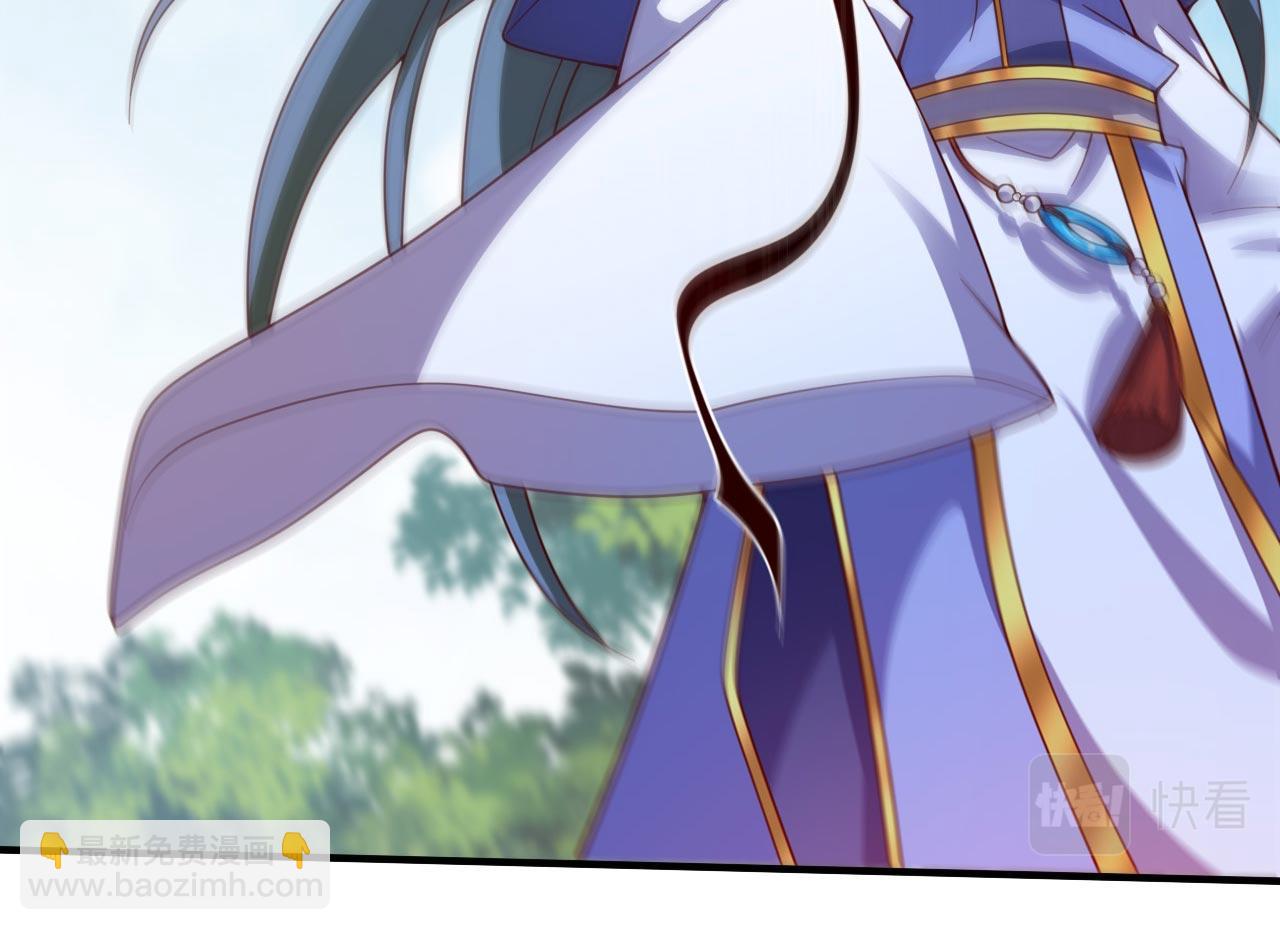 第140话 刺杀皇帝？(1/3)-第142话