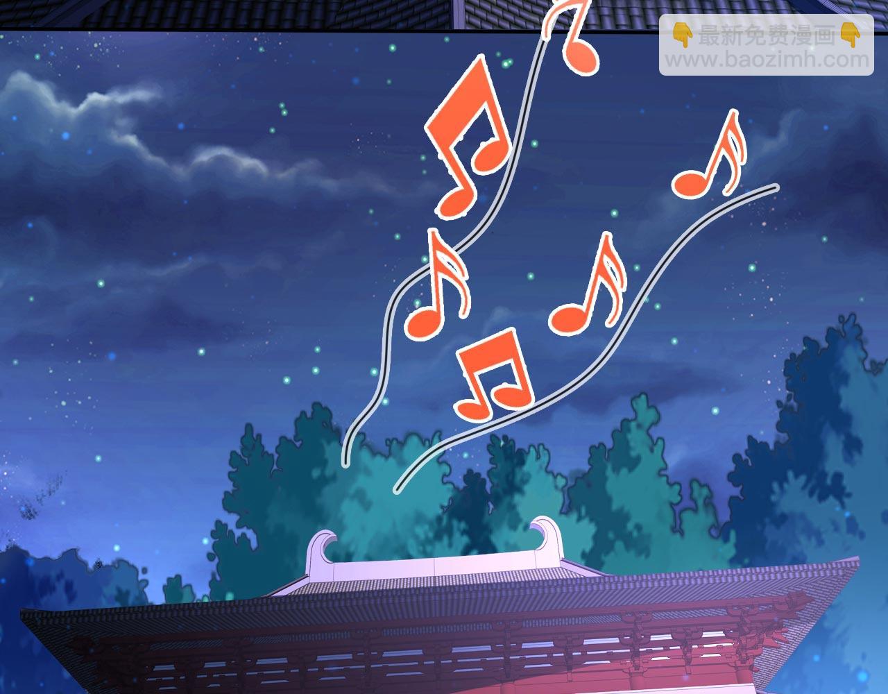 第140话 刺杀皇帝？(1/3)-第142话