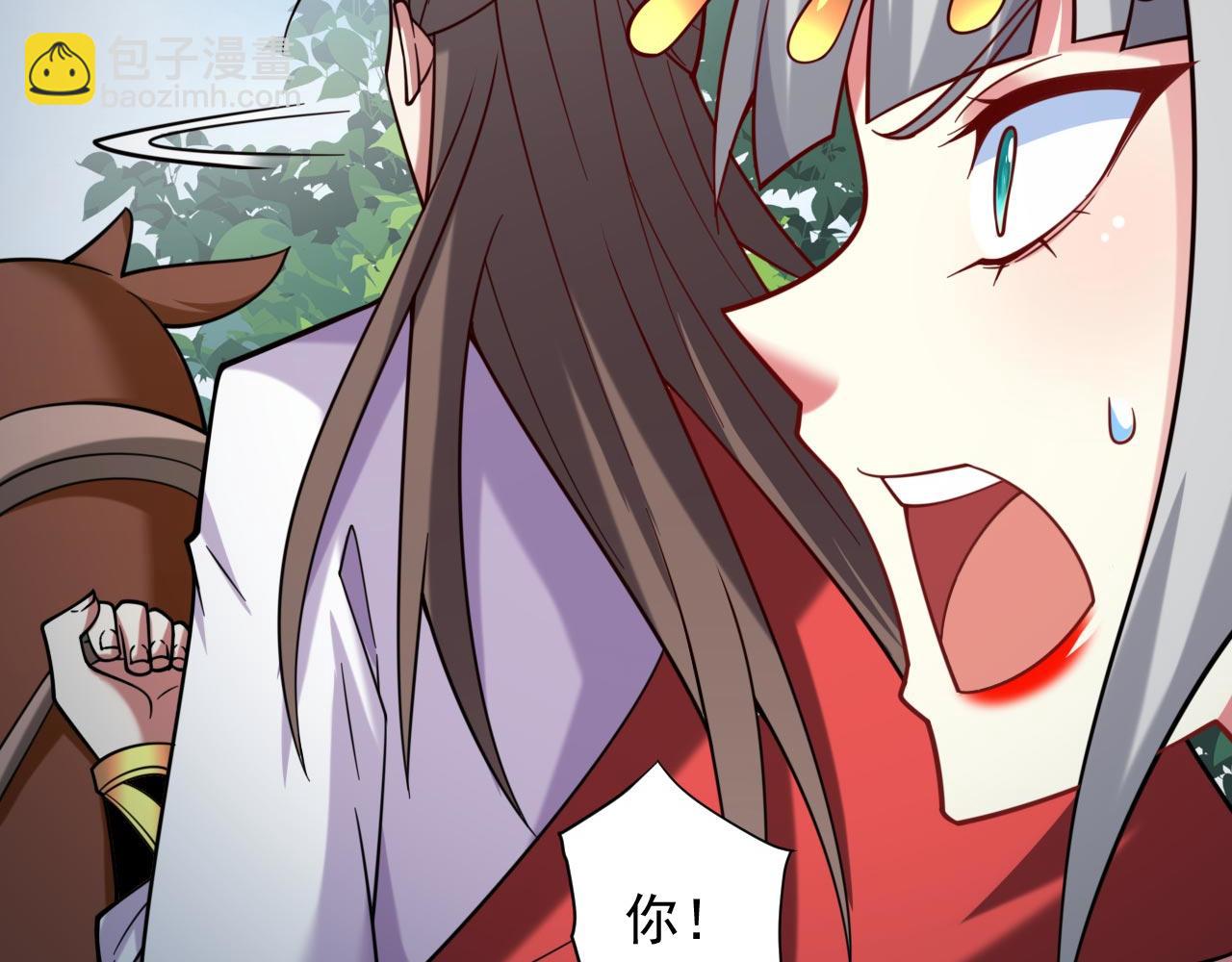 第142话 我要的圣器呢！？(1/2)-第144话