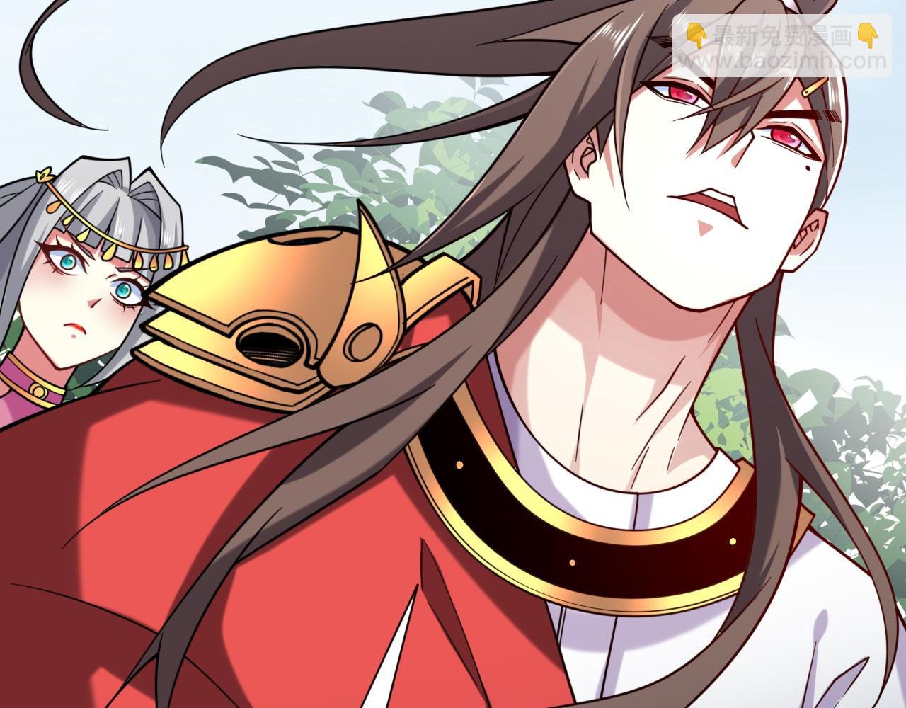 第142话 我要的圣器呢！？(1/2)-第144话