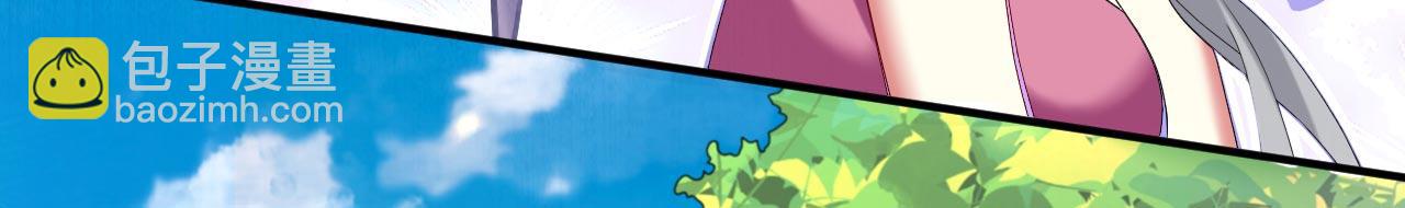 第142话 我要的圣器呢！？(1/2)-第144话