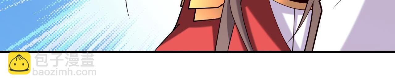 第142话 我要的圣器呢！？(1/2)-第144话