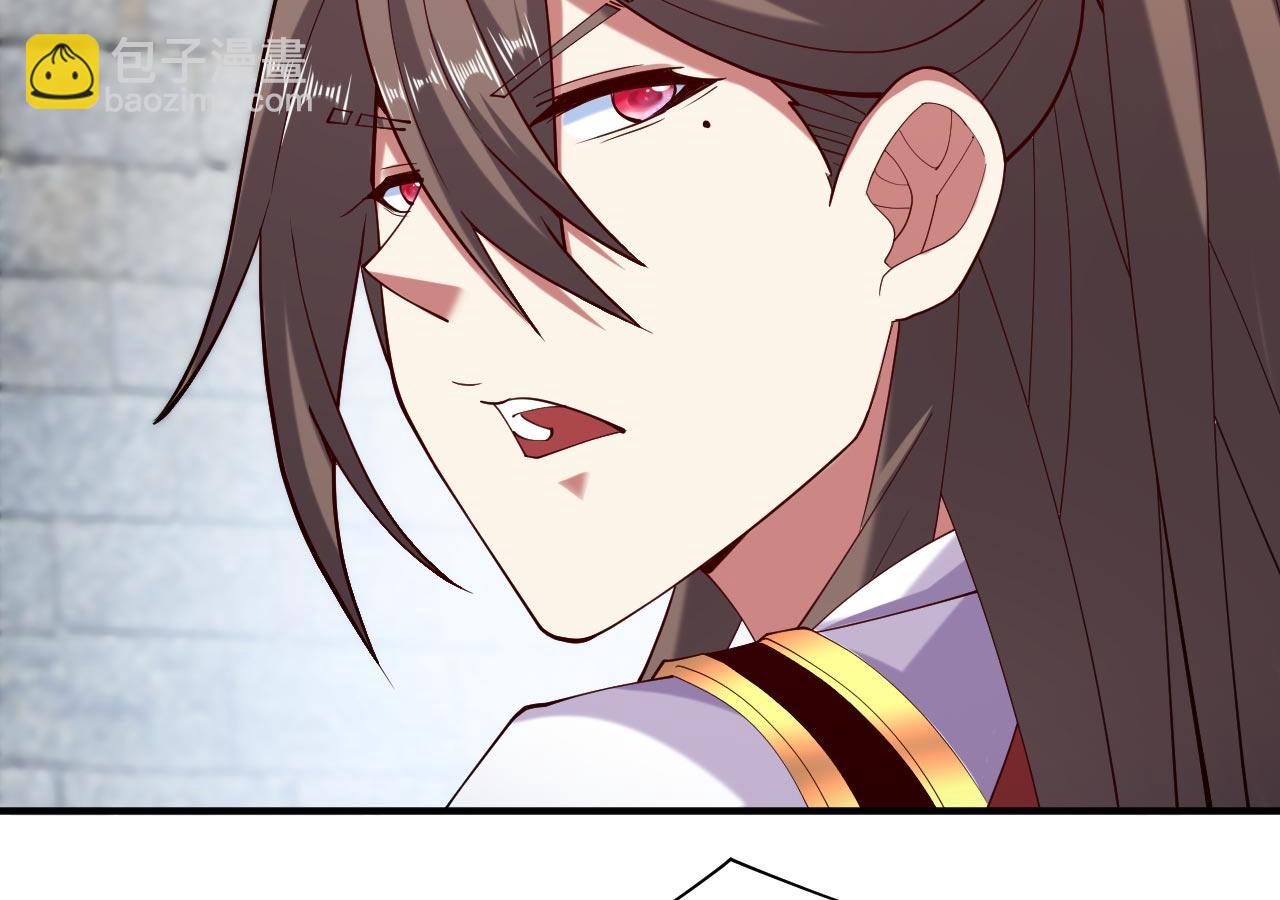 第142话 我要的圣器呢！？(1/2)-第144话