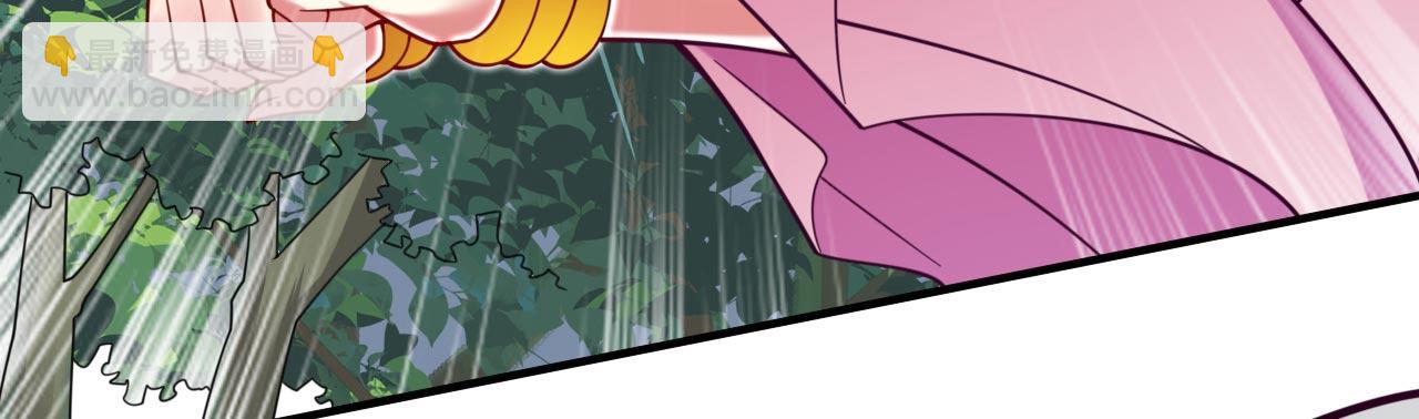 第142话 我要的圣器呢！？(1/2)-第144话