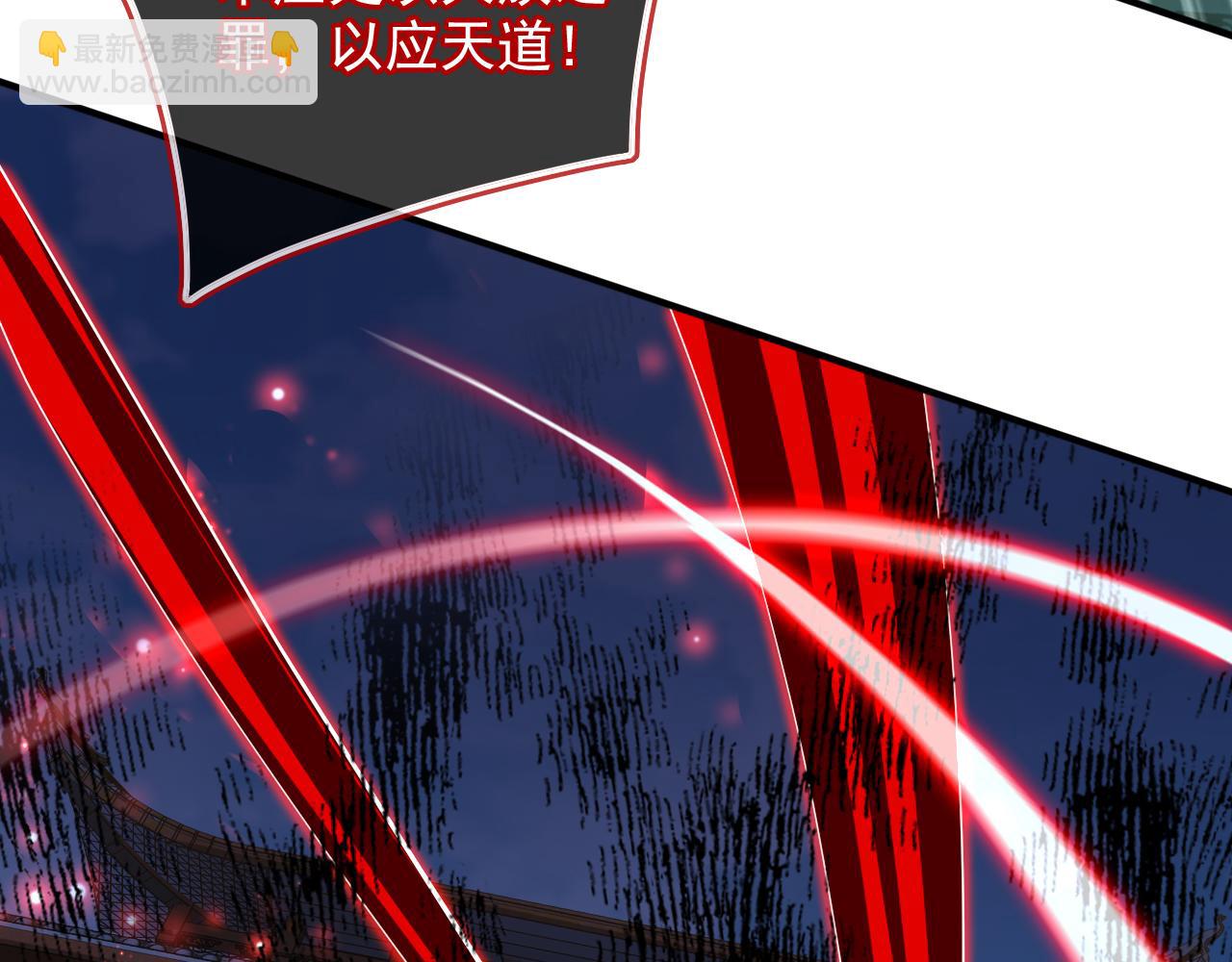 第144话 万重峰的恐怖灵压(1/3)-第146话