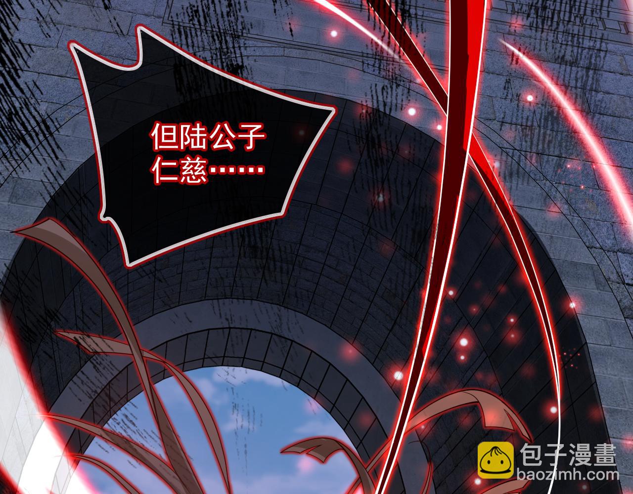 第144话 万重峰的恐怖灵压(1/3)-第146话