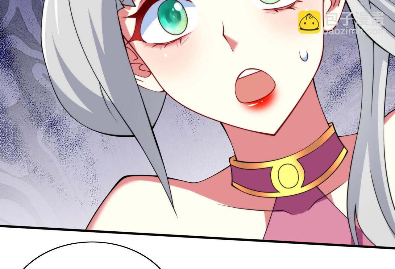 第144话 万重峰的恐怖灵压(1/3)-第146话