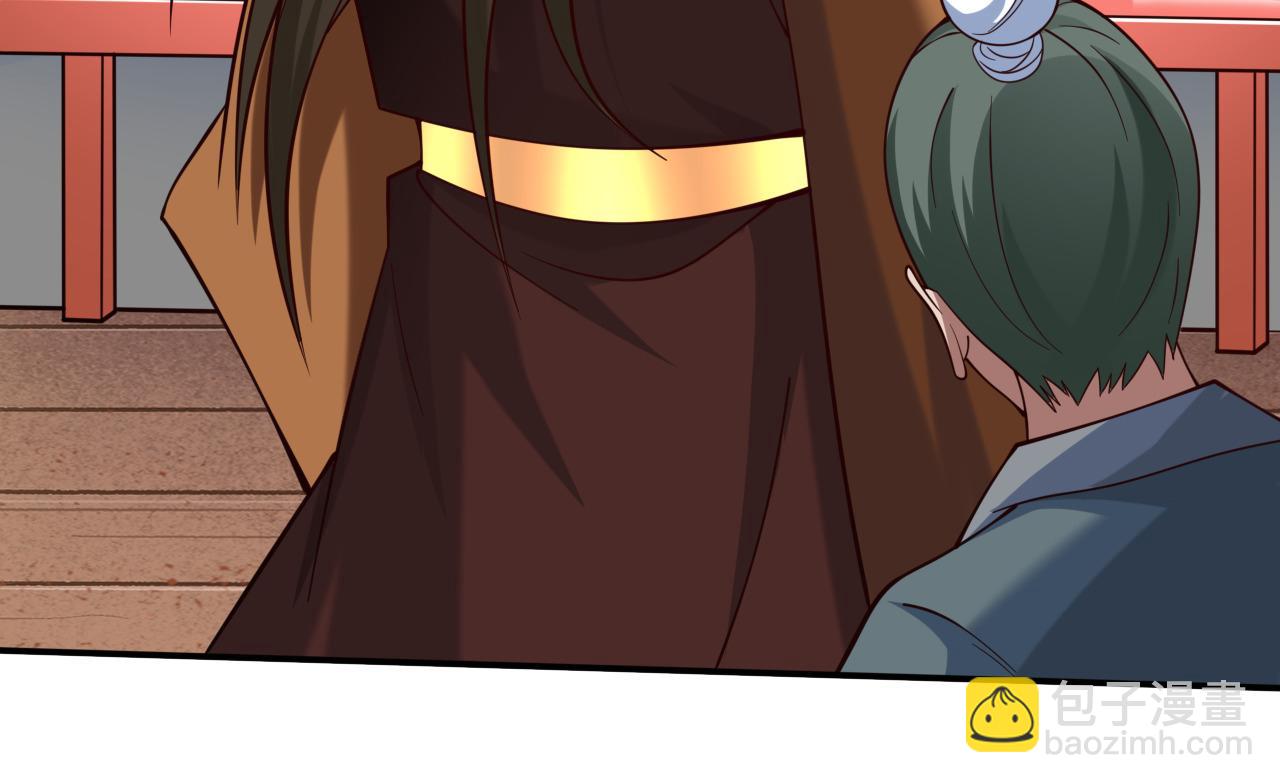 第146话 万重峰，不接受弱者(1/2)-第148话