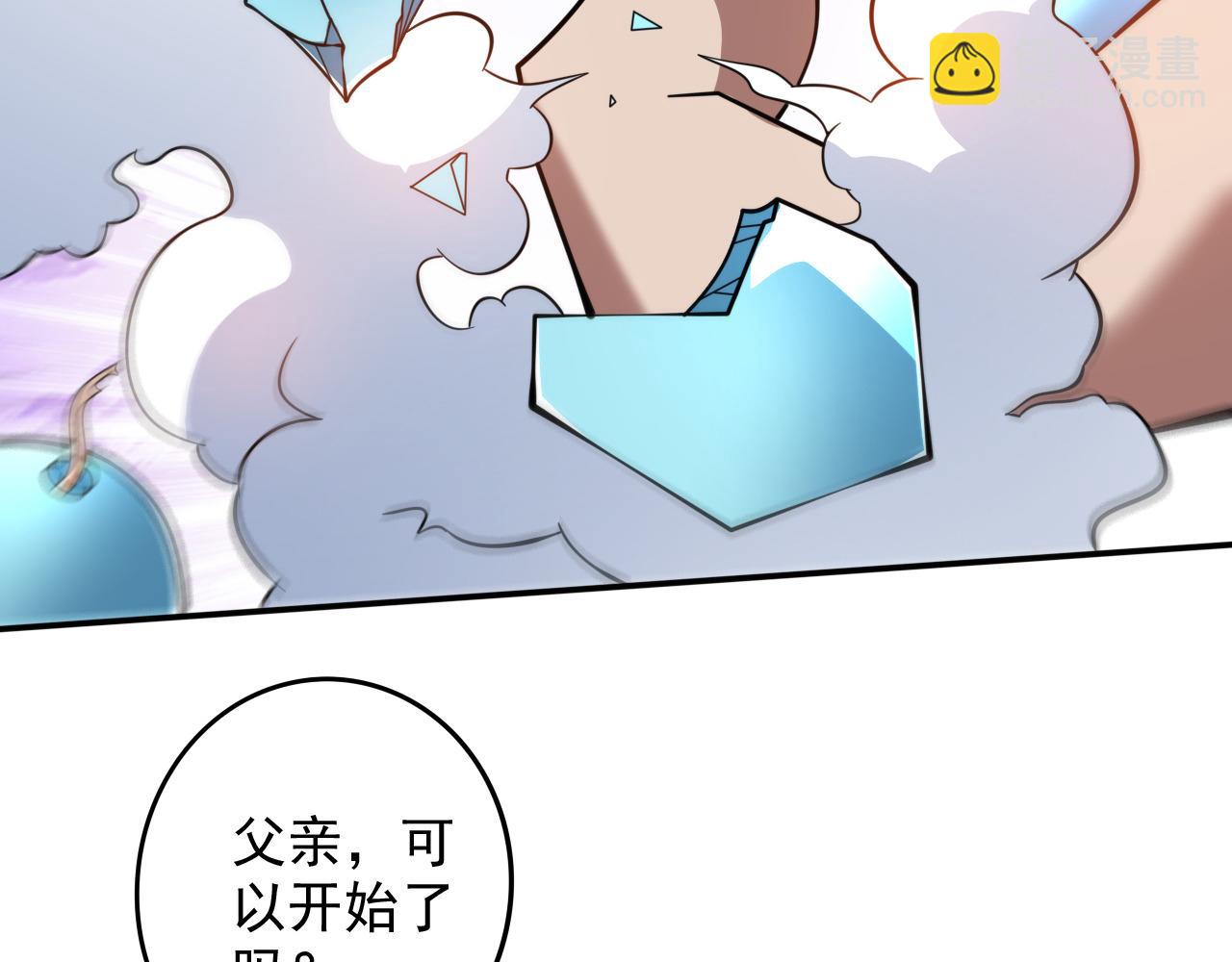 第146话 万重峰，不接受弱者(1/2)-第148话