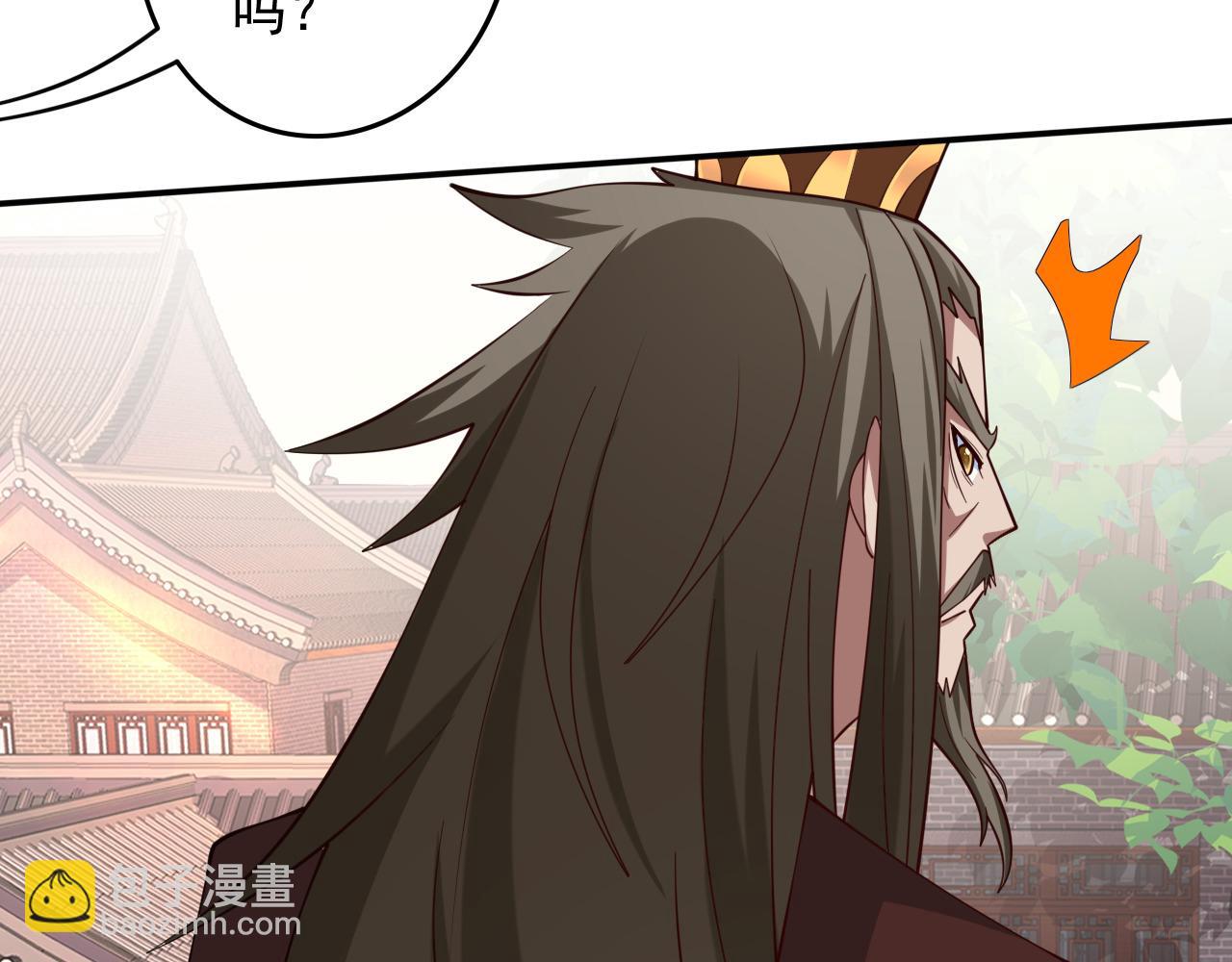 第146话 万重峰，不接受弱者(1/2)-第148话