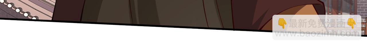 第146话 万重峰，不接受弱者(1/2)-第148话