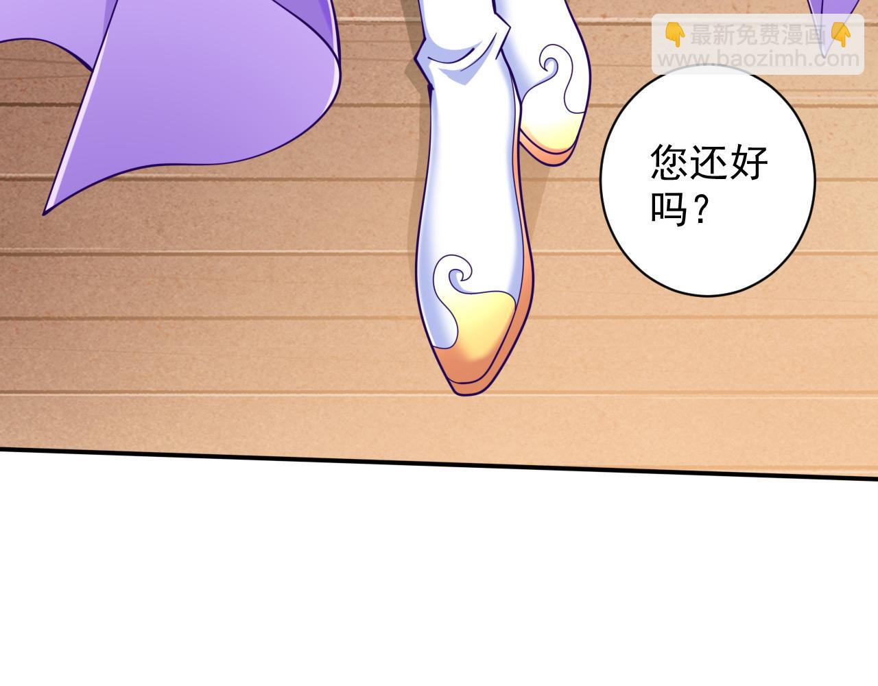 第146话 万重峰，不接受弱者(1/2)-第148话