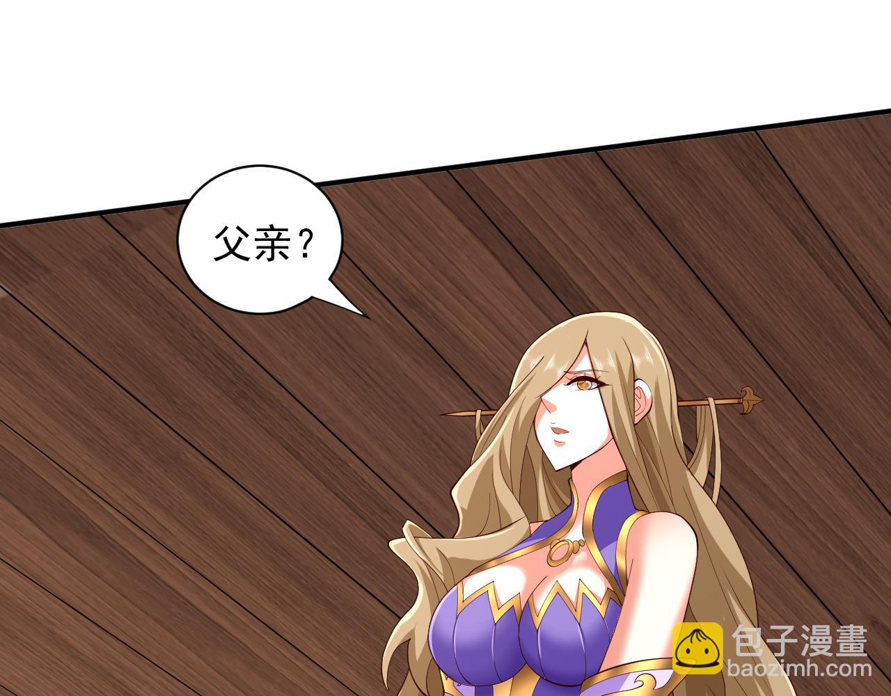 第146话 万重峰，不接受弱者(1/2)-第148话