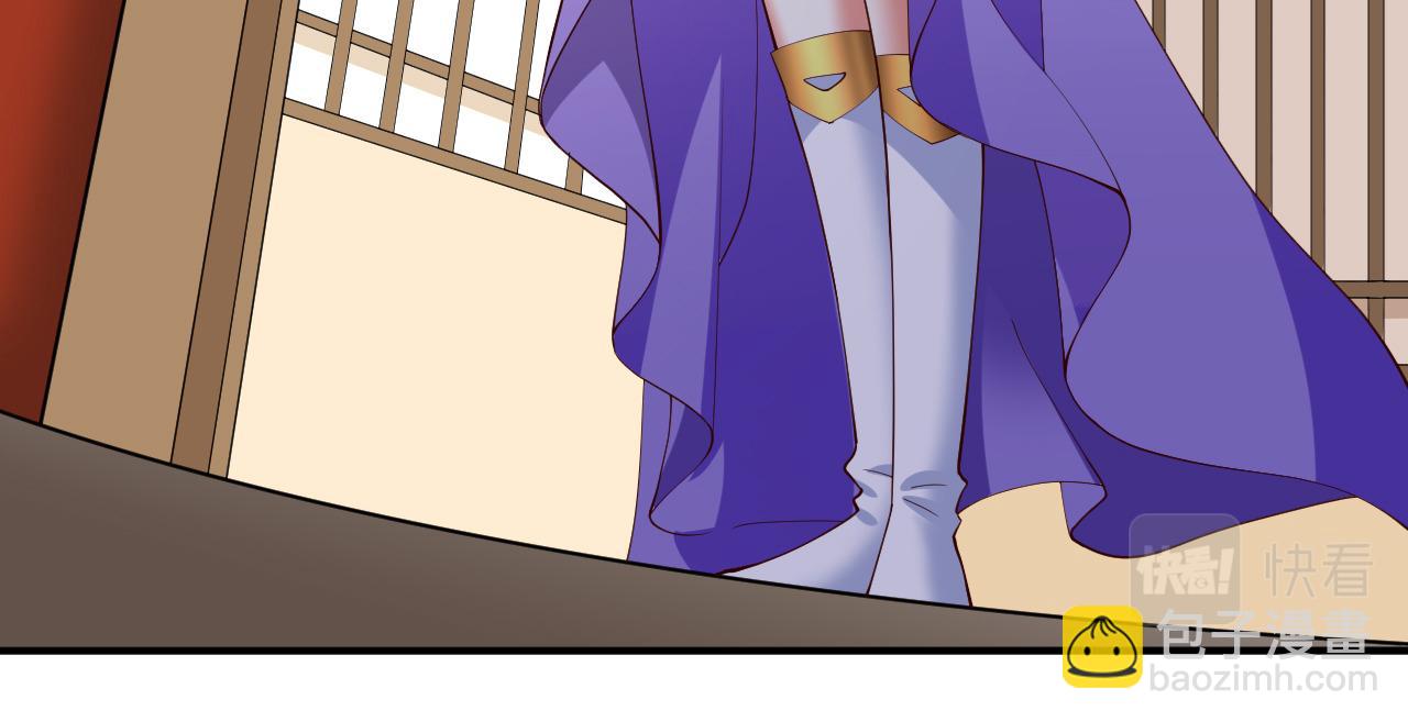 第146话 万重峰，不接受弱者(1/2)-第148话