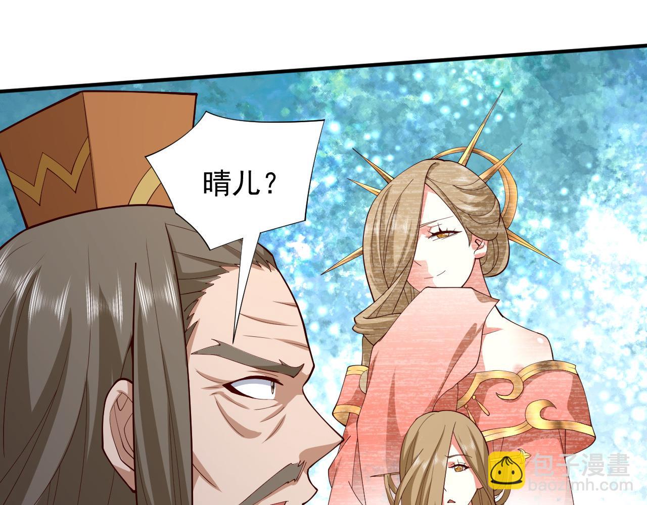 第146话 万重峰，不接受弱者(1/2)-第148话