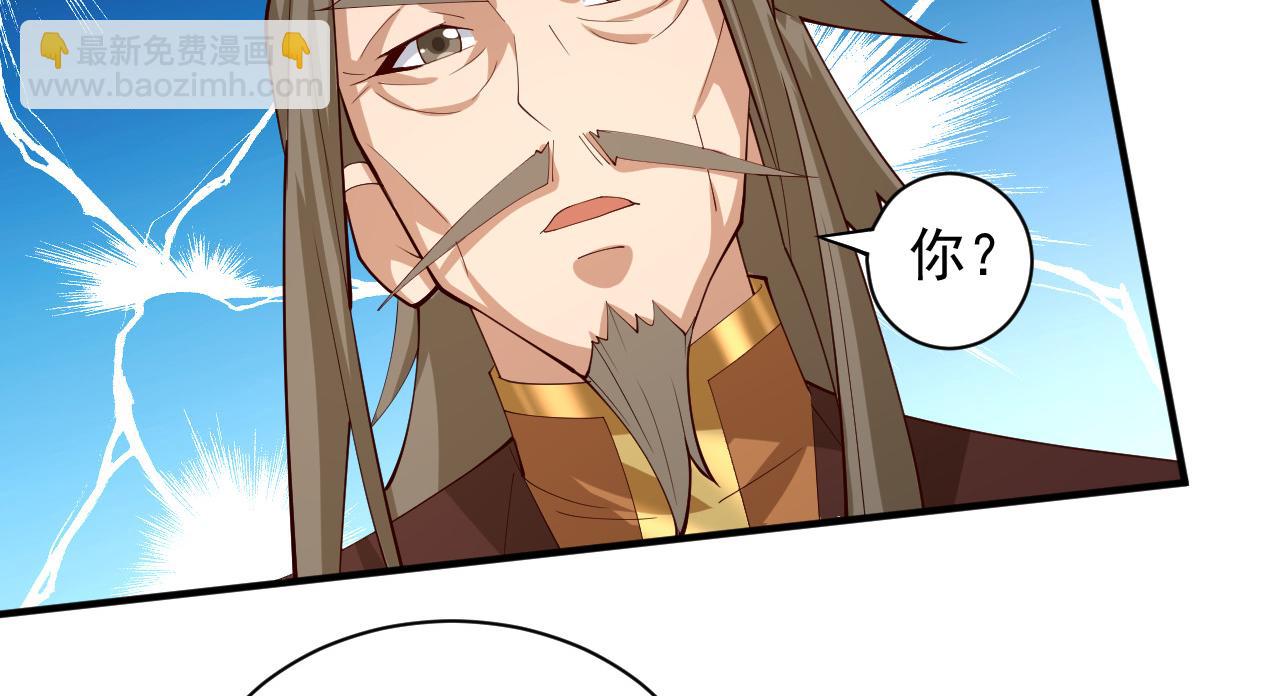 第146话 万重峰，不接受弱者(1/2)-第148话