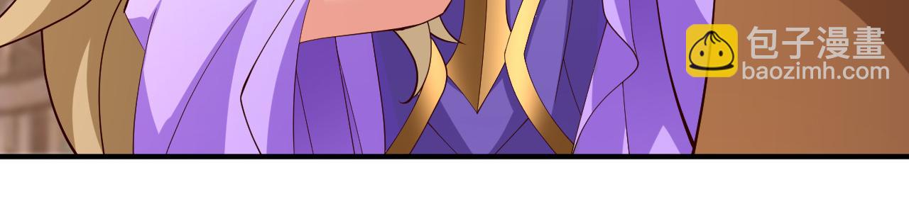 第146话 万重峰，不接受弱者(1/2)-第148话