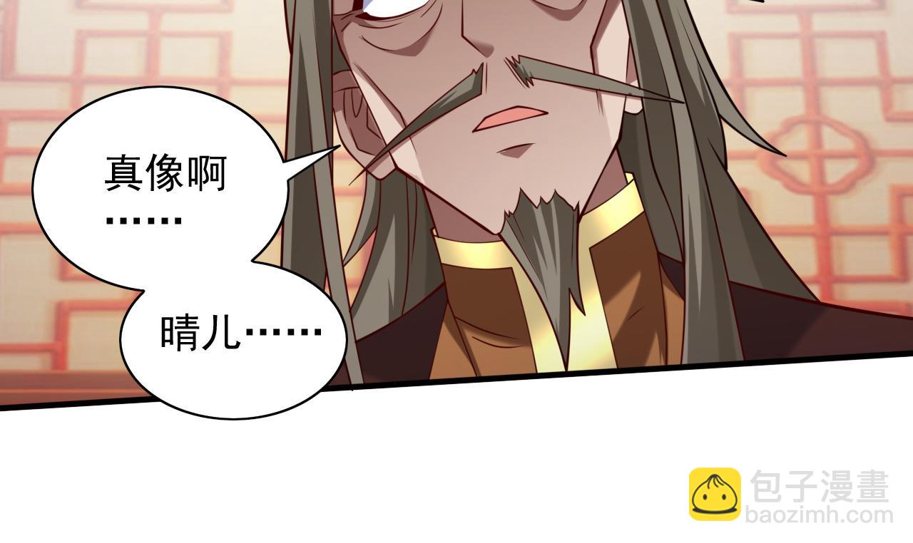 第146话 万重峰，不接受弱者(1/2)-第148话