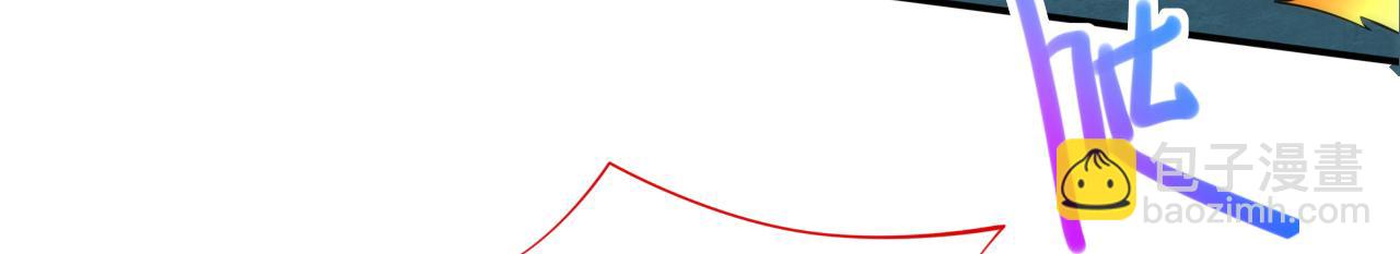 第148话 胸口&hellip;要裂开了！(1/2)-第150话