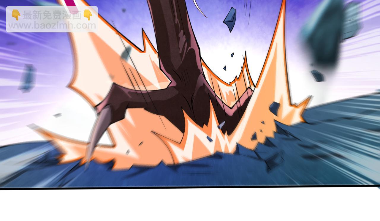 第148话 胸口&hellip;要裂开了！(1/2)-第150话