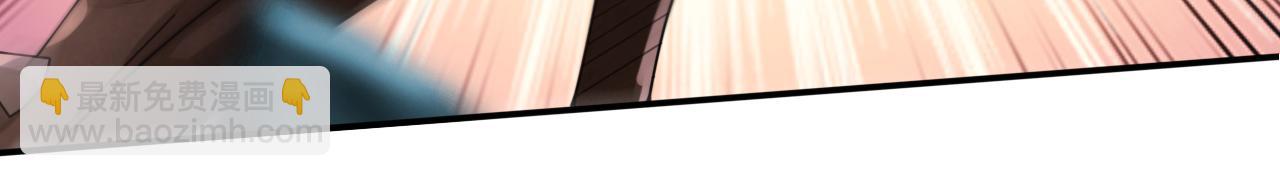 第148话 胸口&hellip;要裂开了！(1/2)-第150话